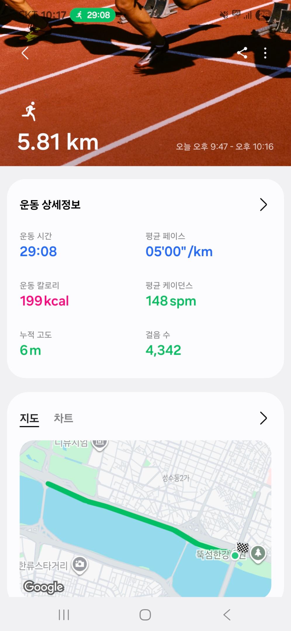 컨텐트 이미지